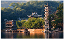 長(zhǎng)沙到黃龍洞、張家界地質(zhì)國(guó)家森林公園、鳳凰古城四日游（早班）